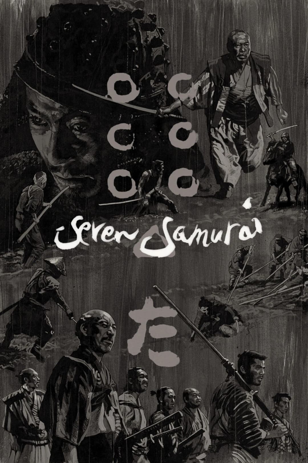 Seven Samurai